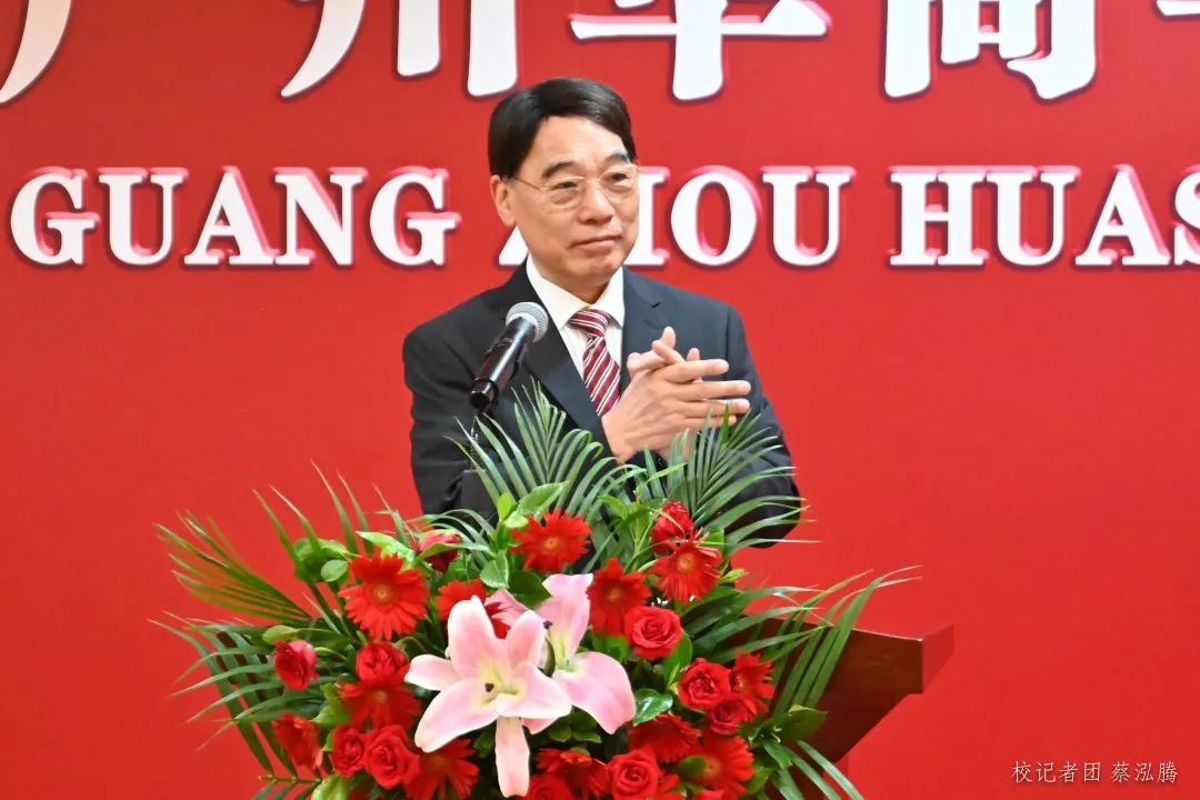 williamhill中国官网