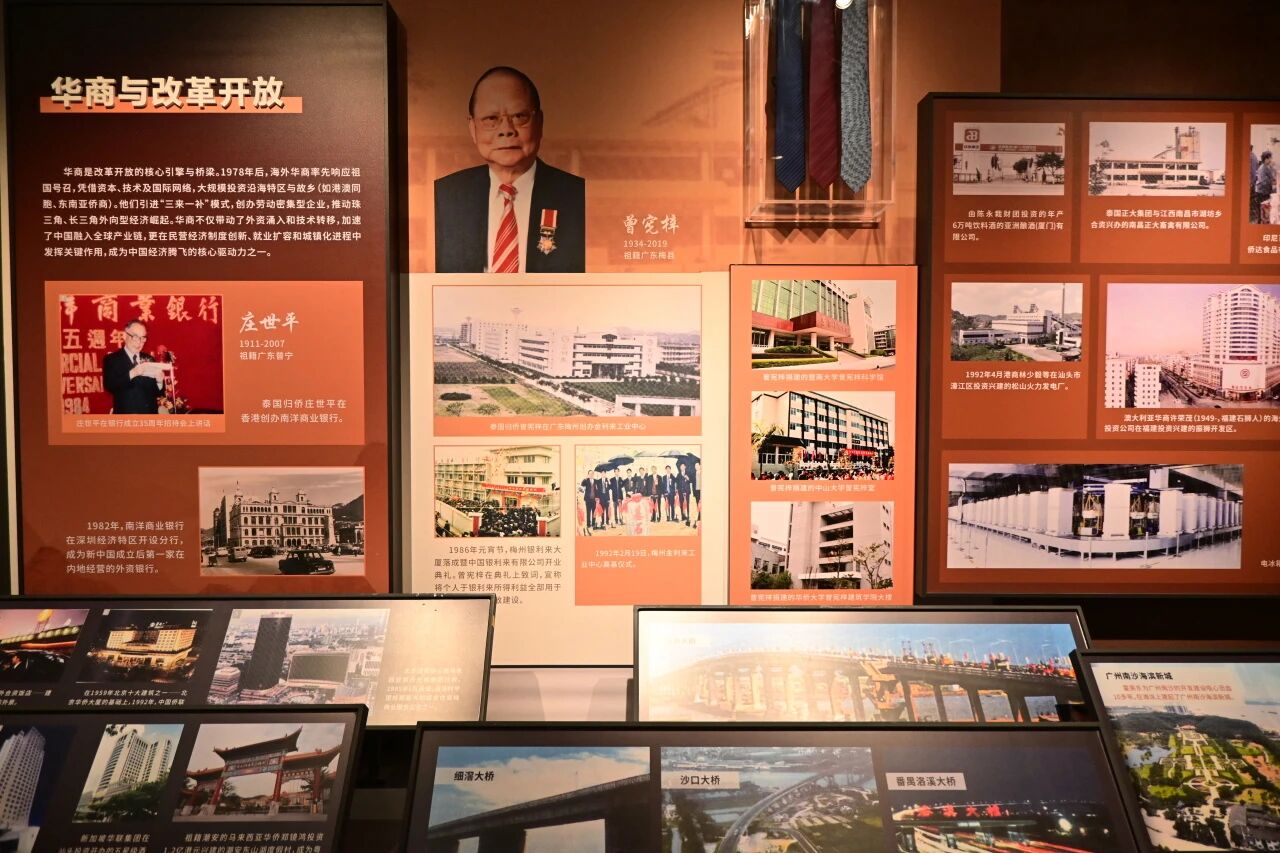 williamhill中国官网