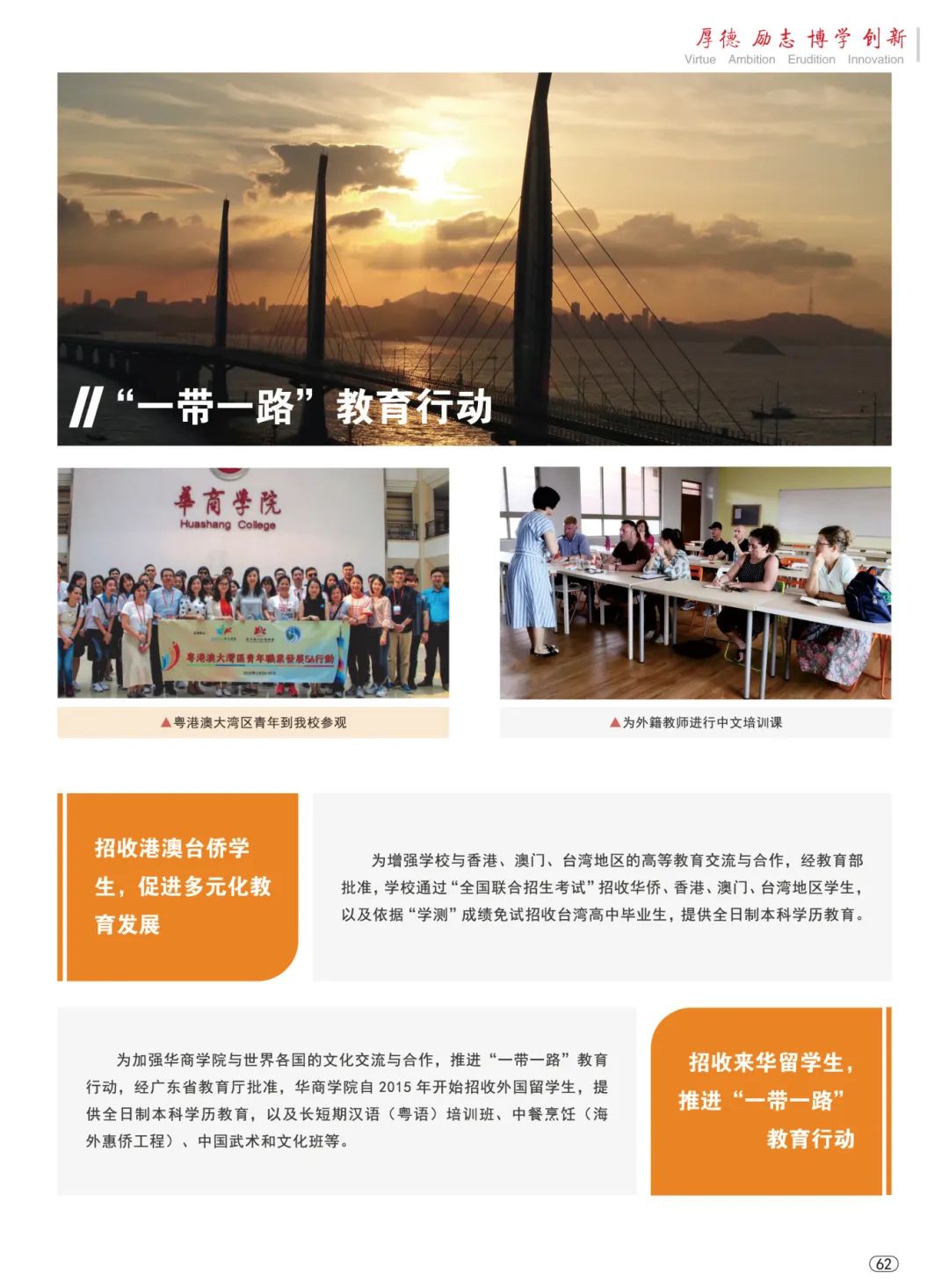 williamhill中国官网