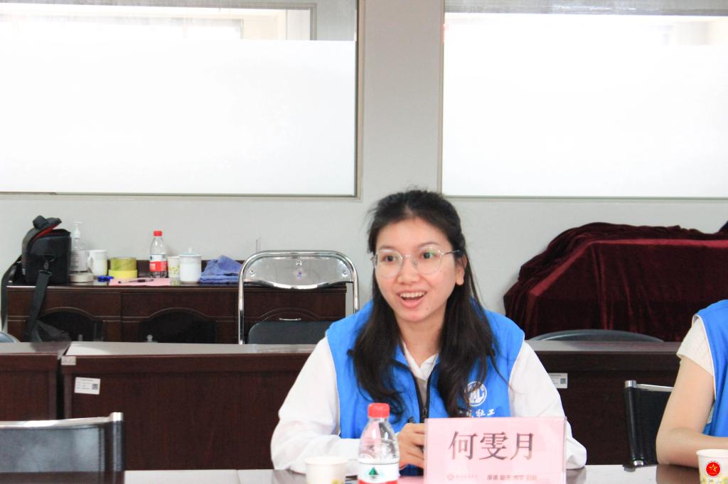 williamhill中国官网