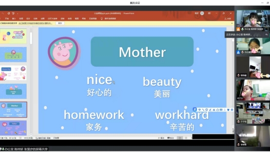 williamhill中国官网