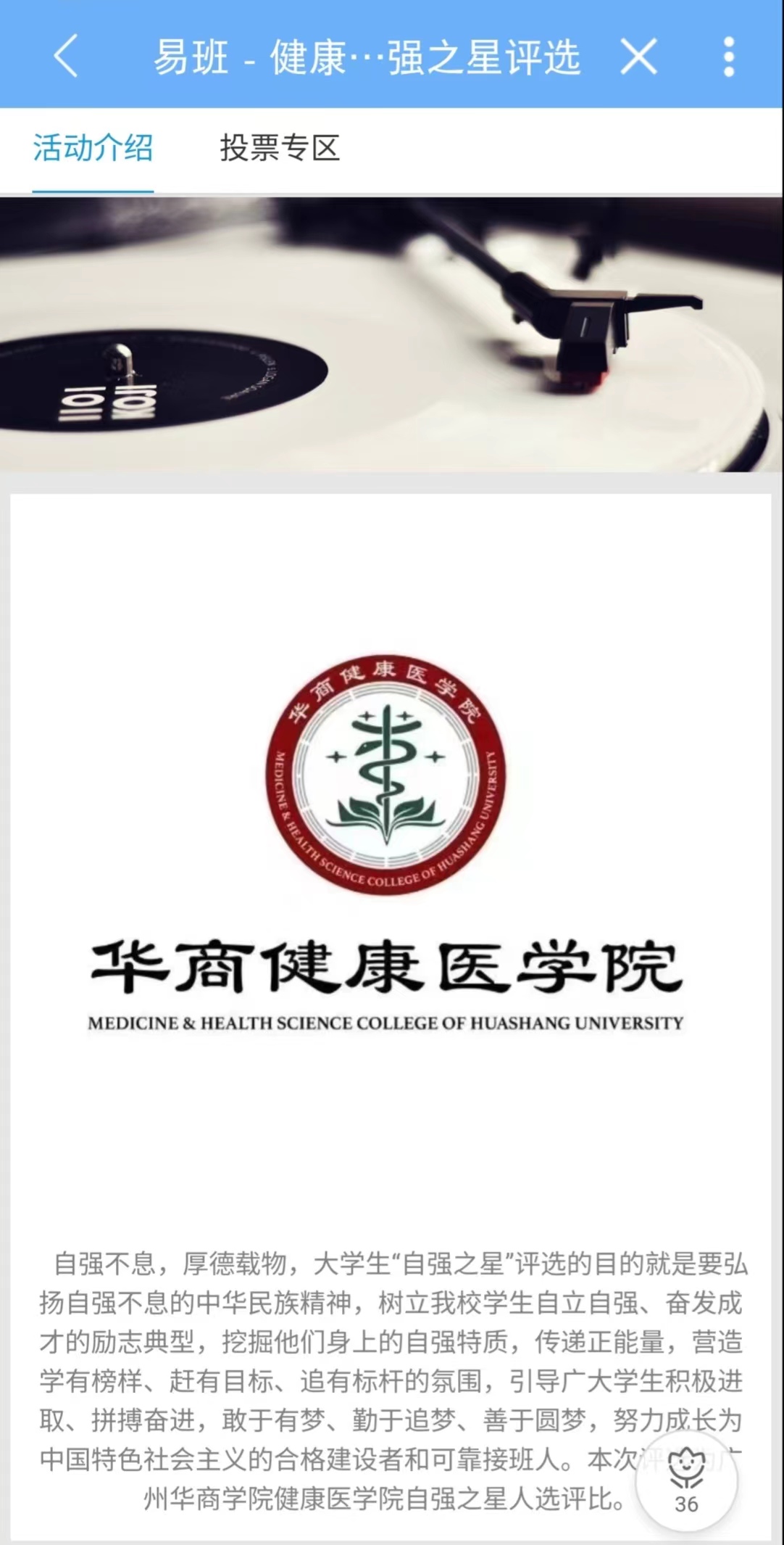 williamhill中国官网