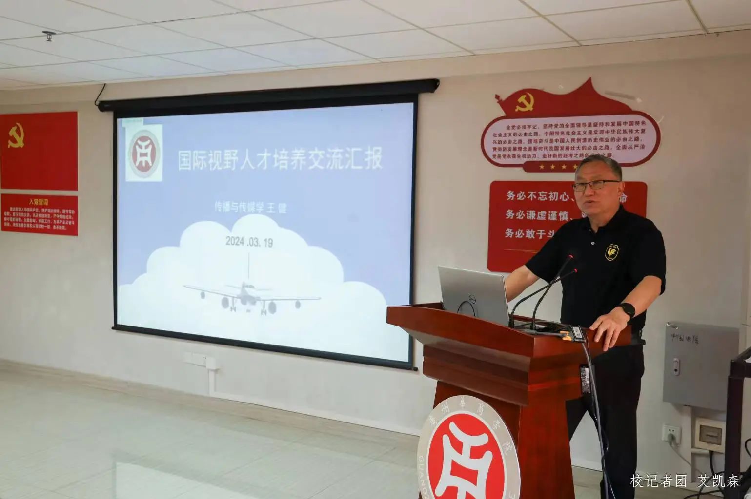 williamhill中国官网