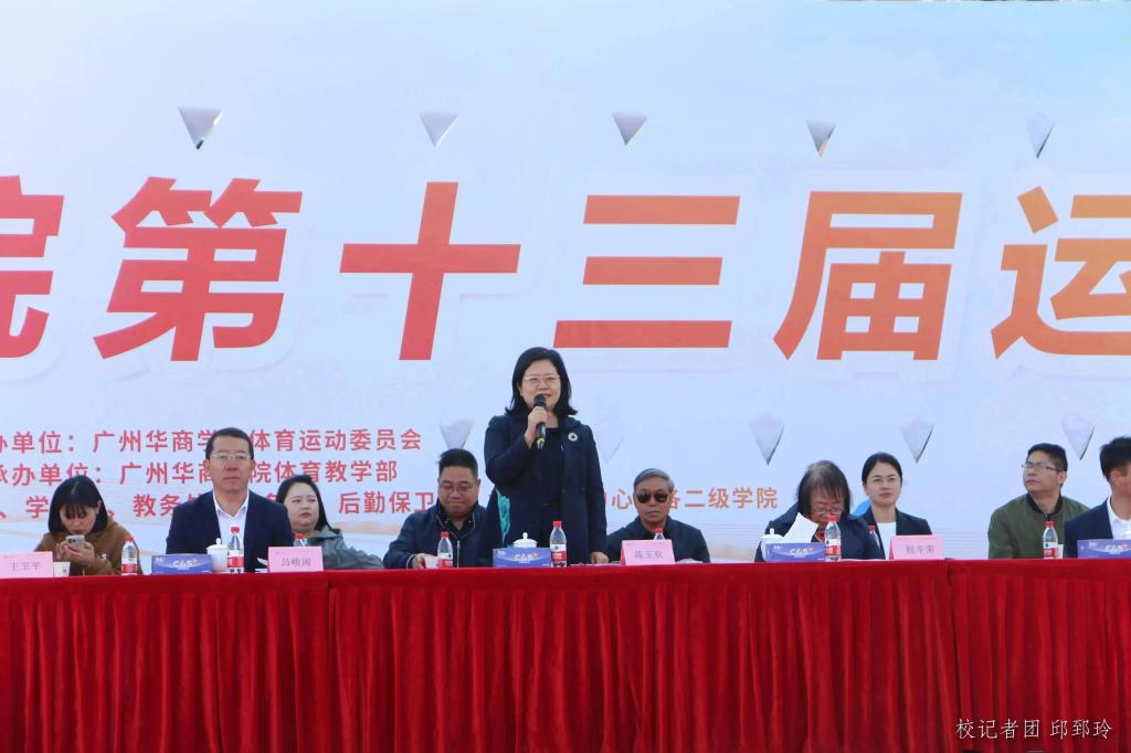 williamhill中国官网