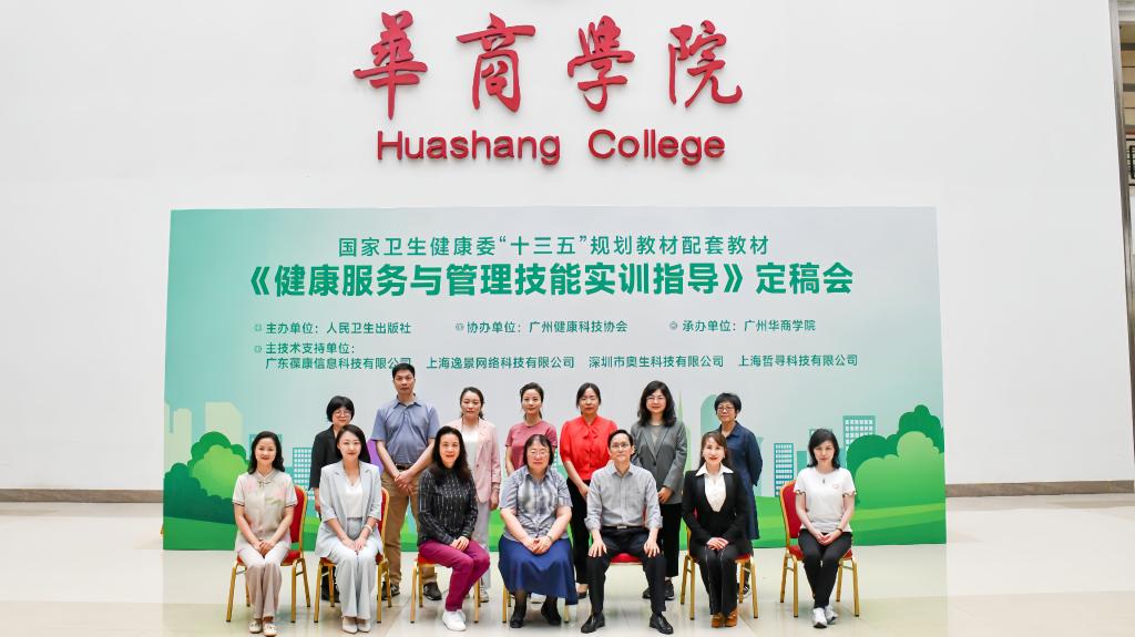 williamhill中国官网