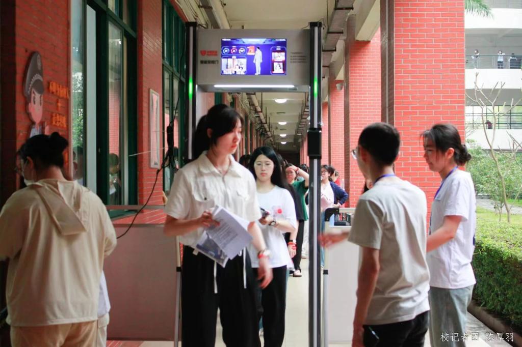 williamhill中国官网