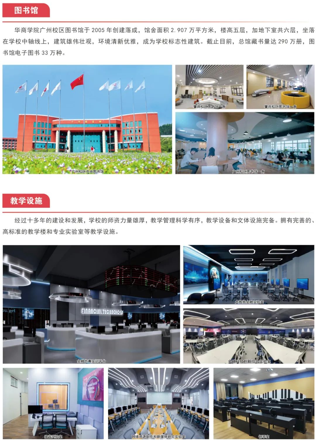 williamhill中国官网