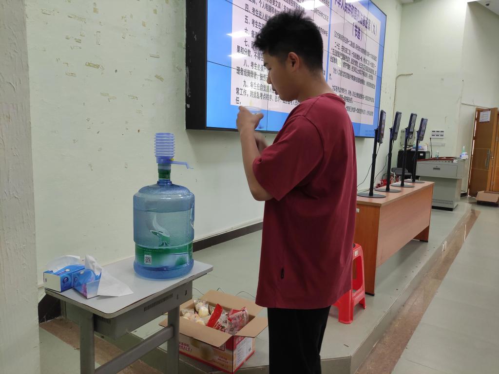 williamhill中国官网