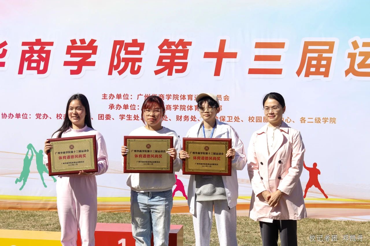 williamhill中国官网