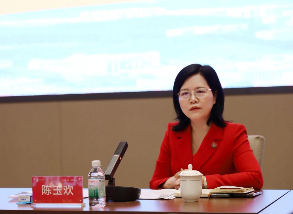 williamhill中国官网