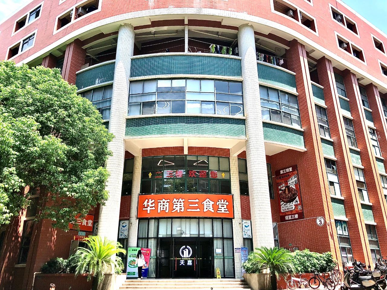 williamhill中国官网