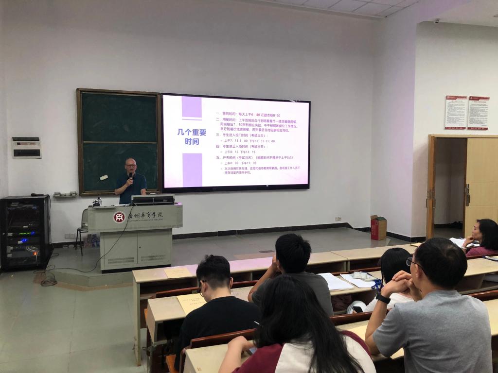 williamhill中国官网