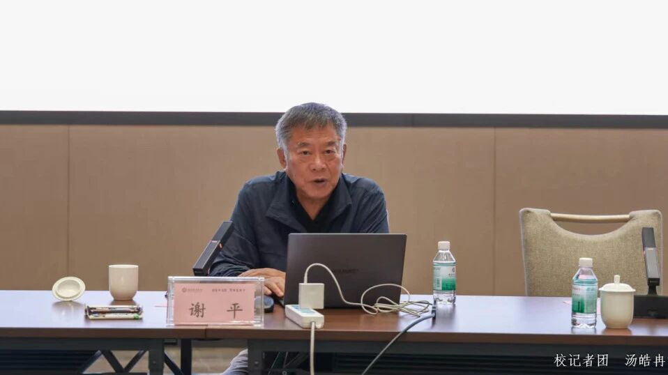 williamhill中国官网