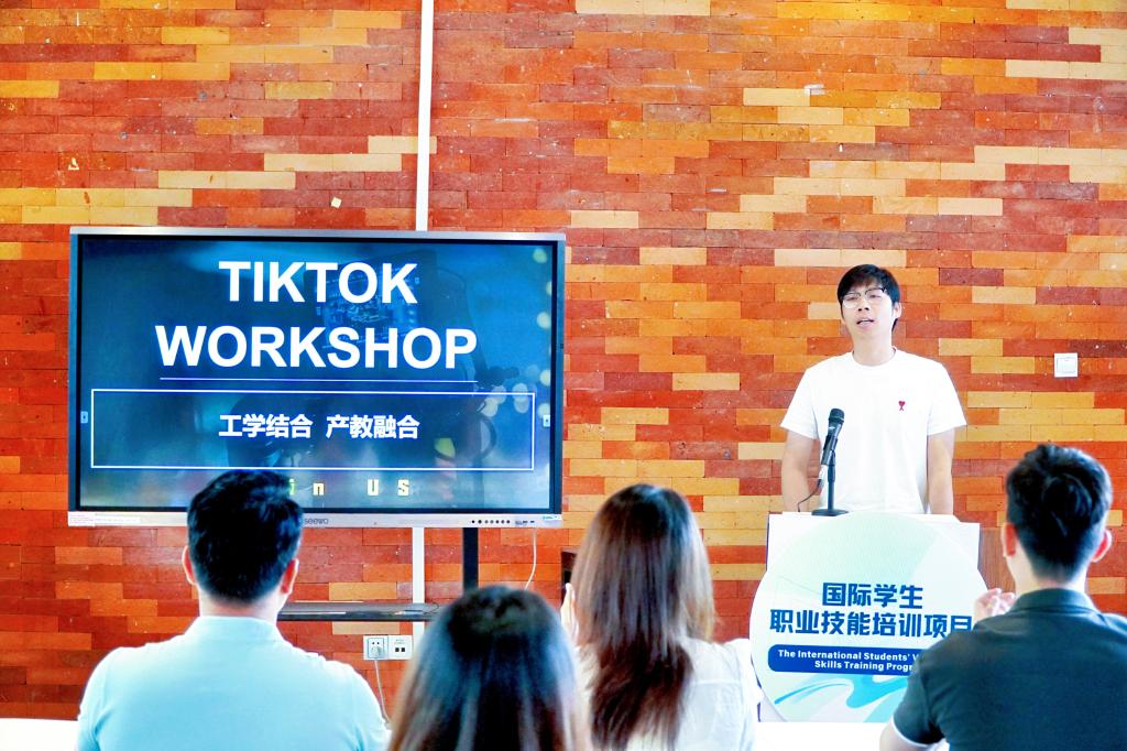 williamhill中国官网