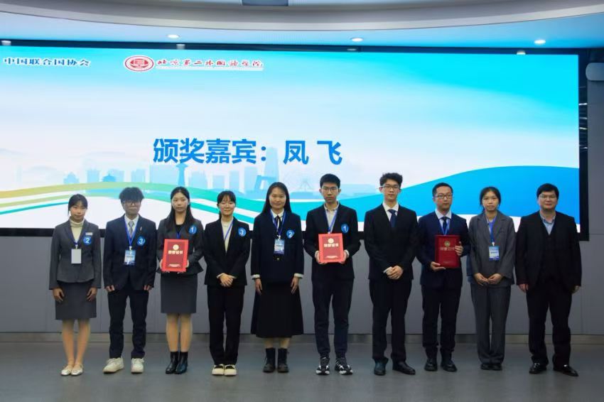 williamhill中国官网