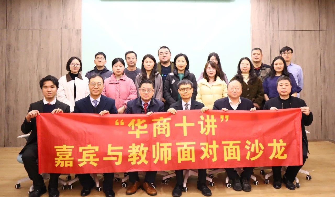 williamhill中国官网