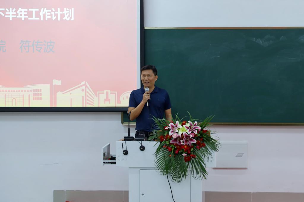 williamhill中国官网