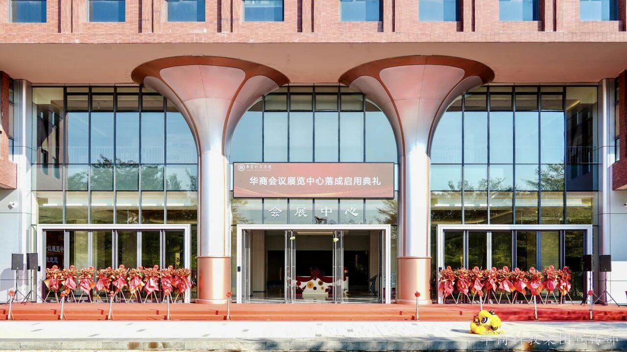 williamhill中国官网