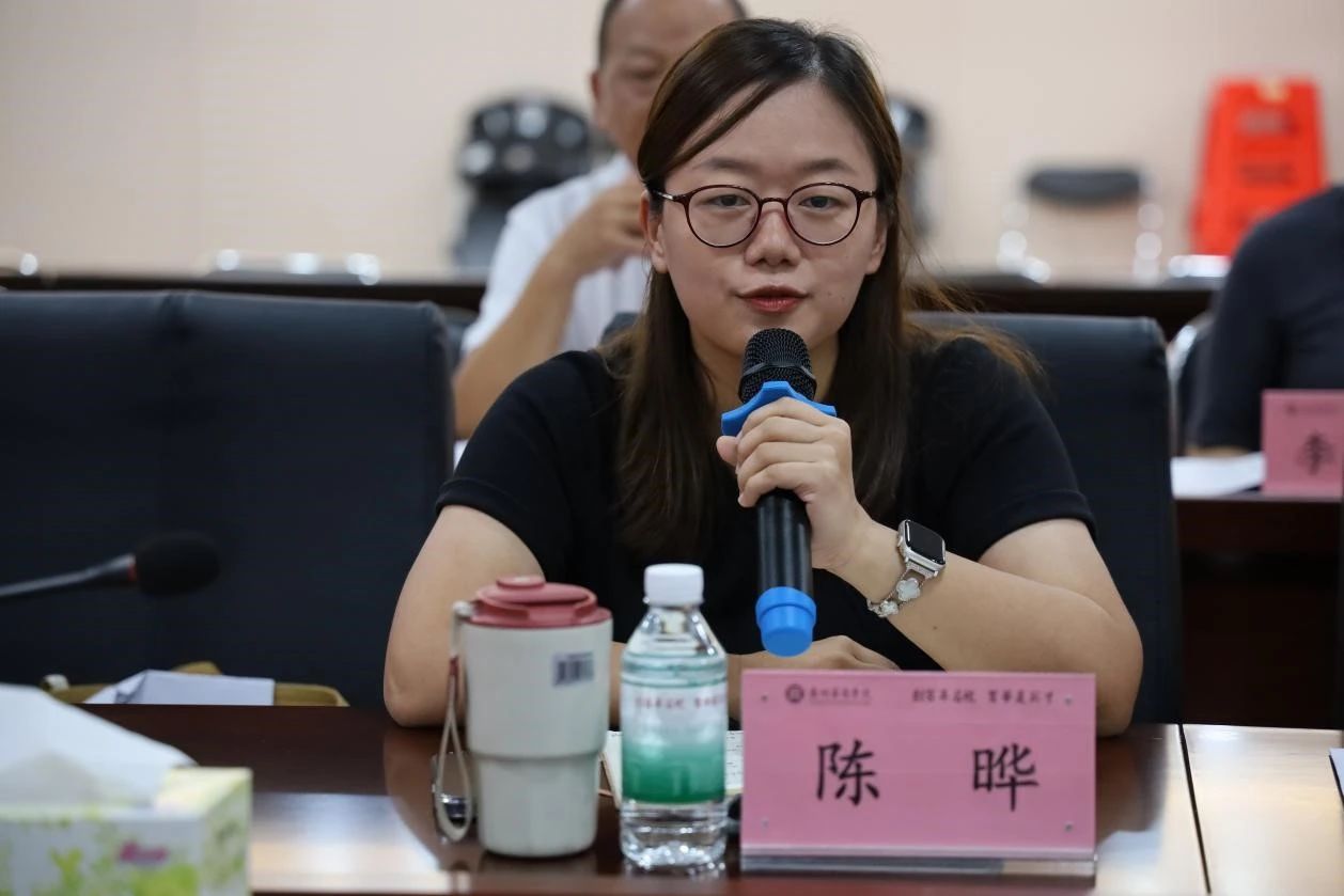 williamhill中国官网