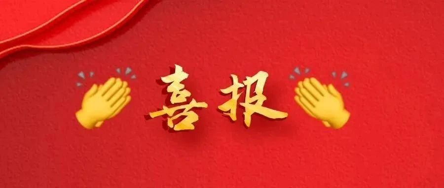 williamhill中国官网