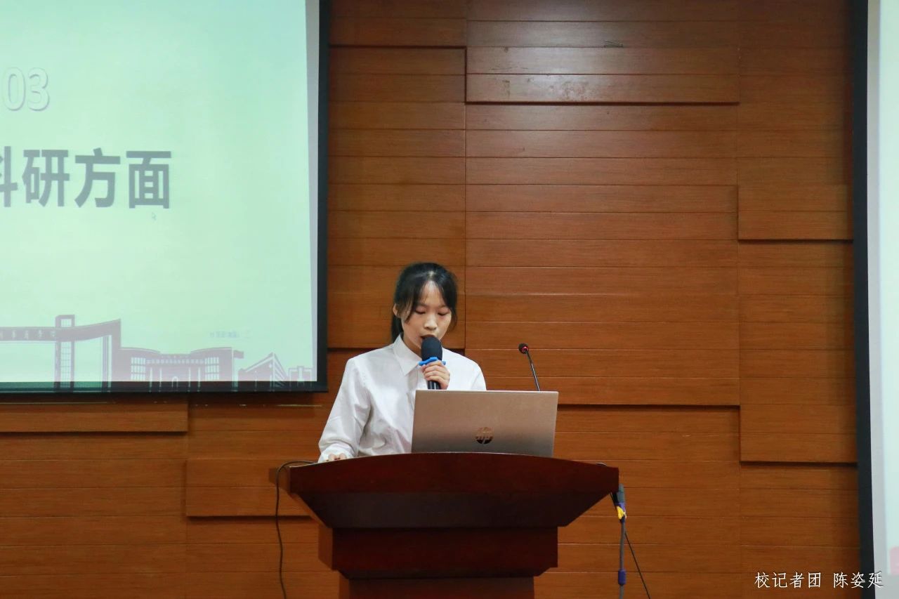 williamhill中国官网