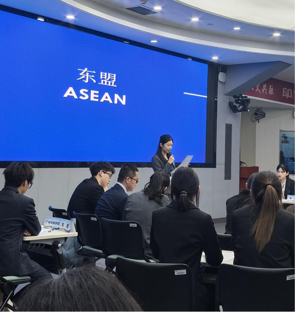 williamhill中国官网