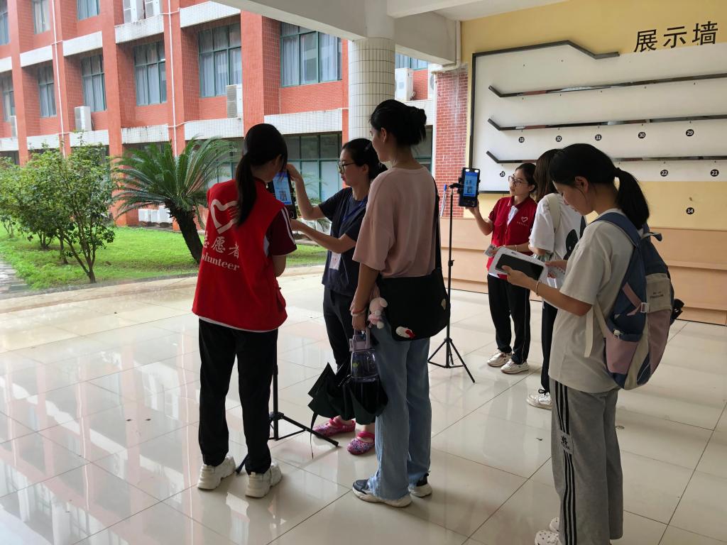 williamhill中国官网