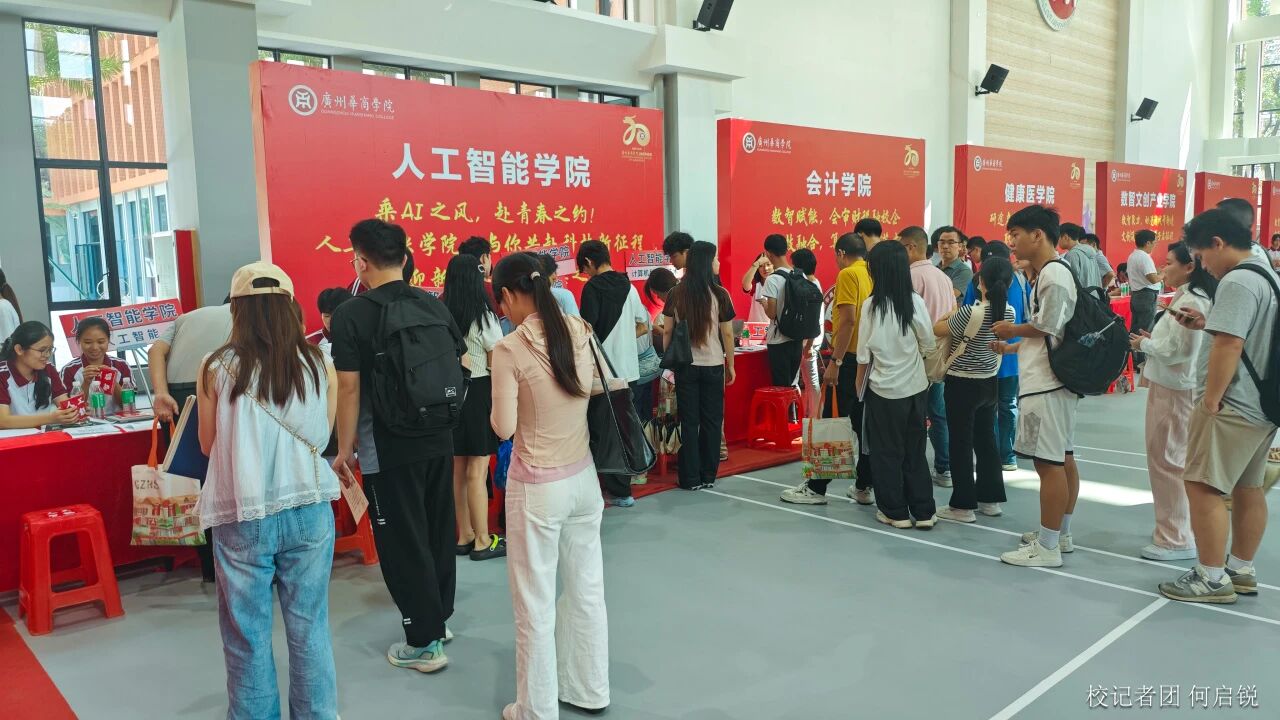 williamhill中国官网