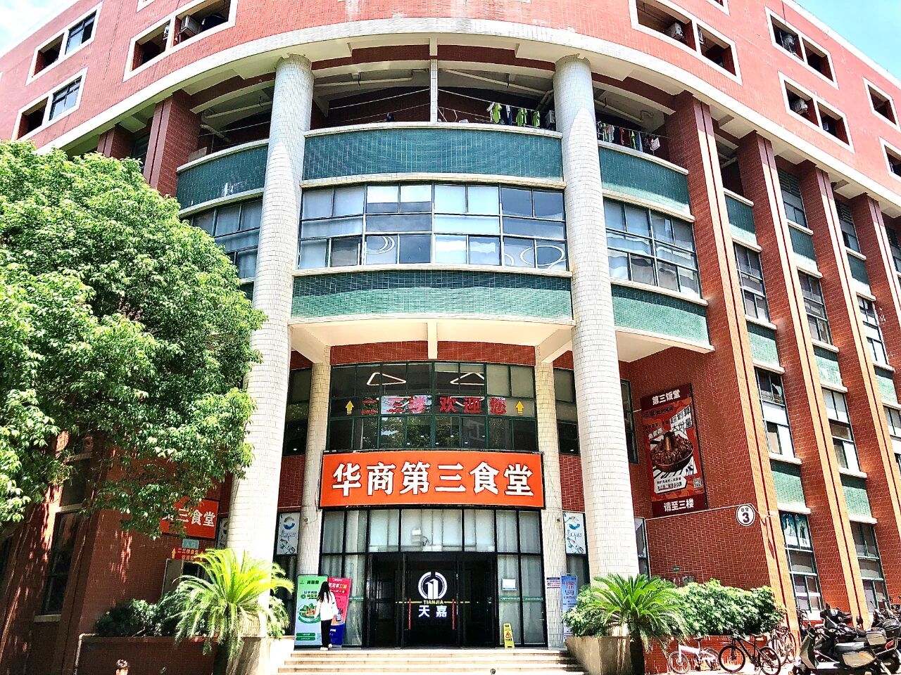 williamhill中国官网