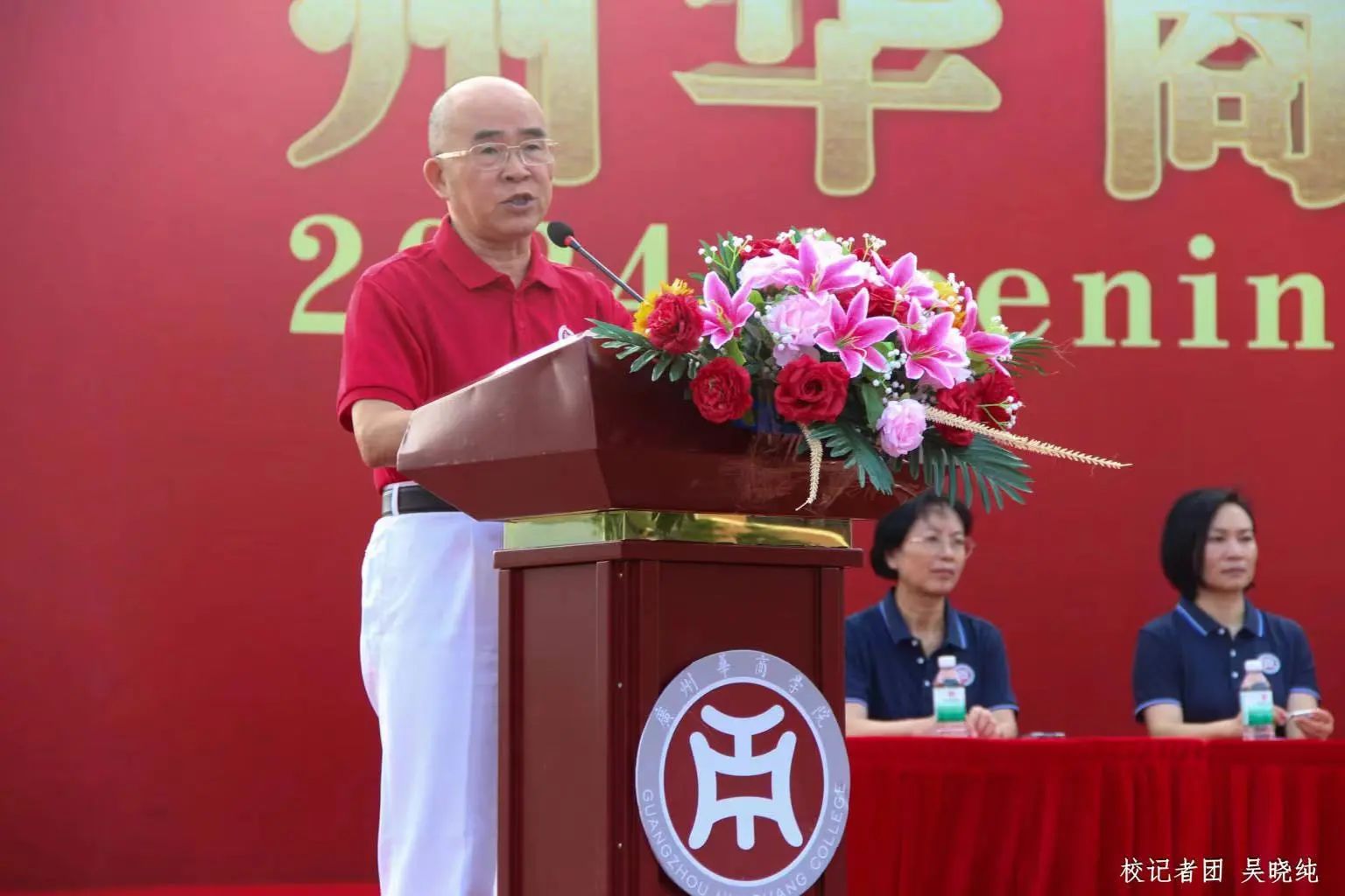 williamhill中国官网