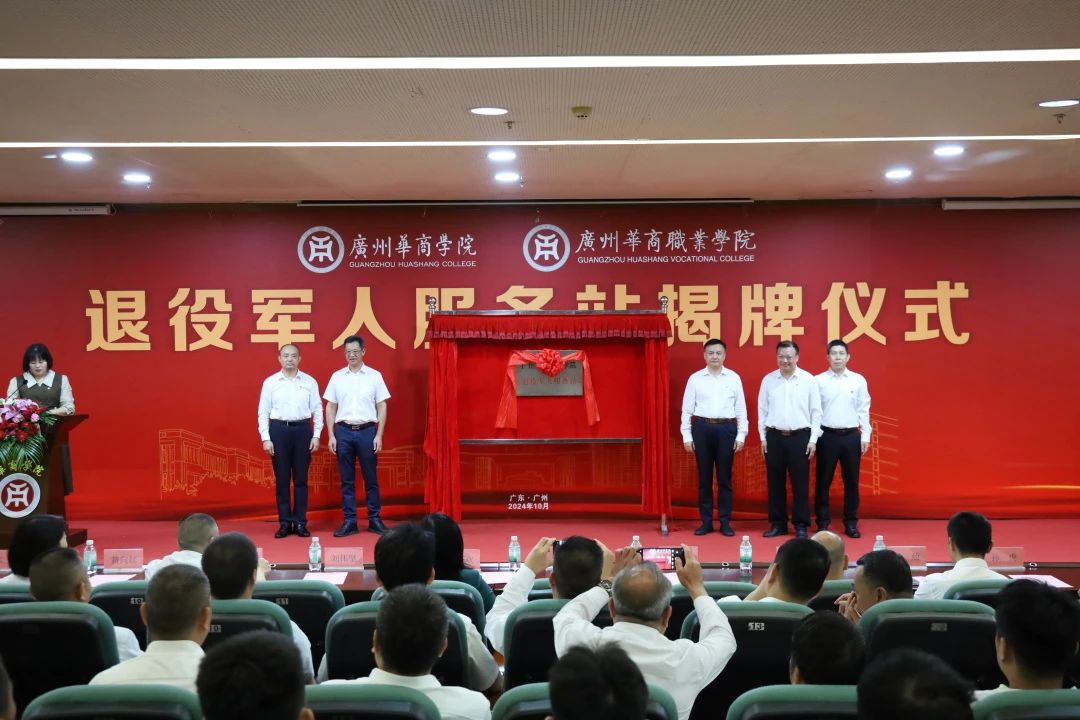 williamhill中国官网