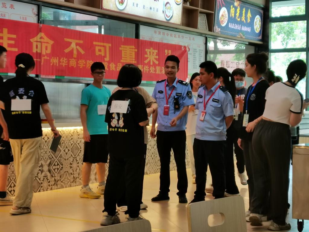 williamhill中国官网