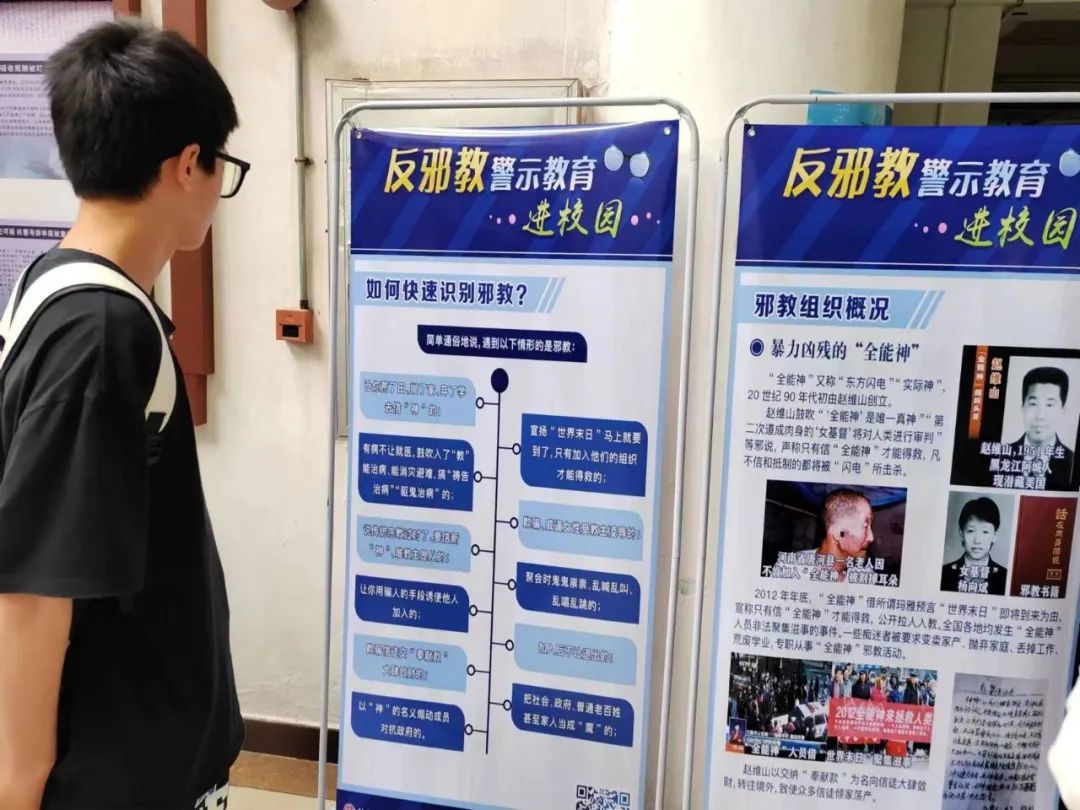 williamhill中国官网