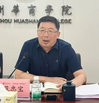 williamhill中国官网