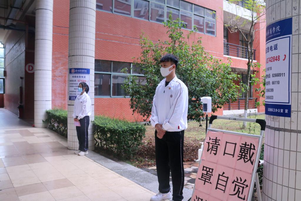 williamhill中国官网