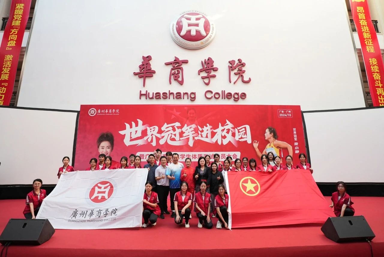 williamhill中国官网