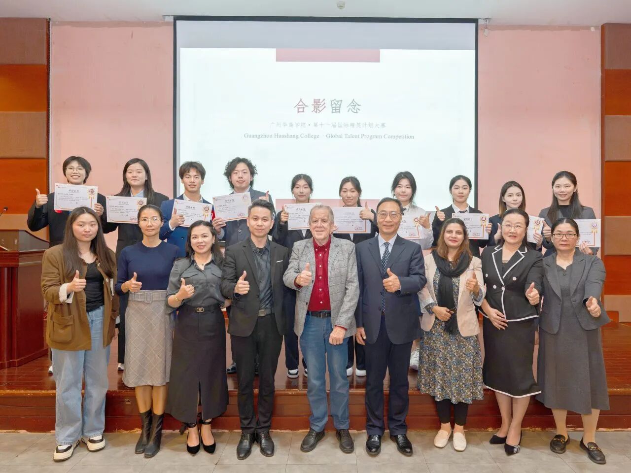 williamhill中国官网