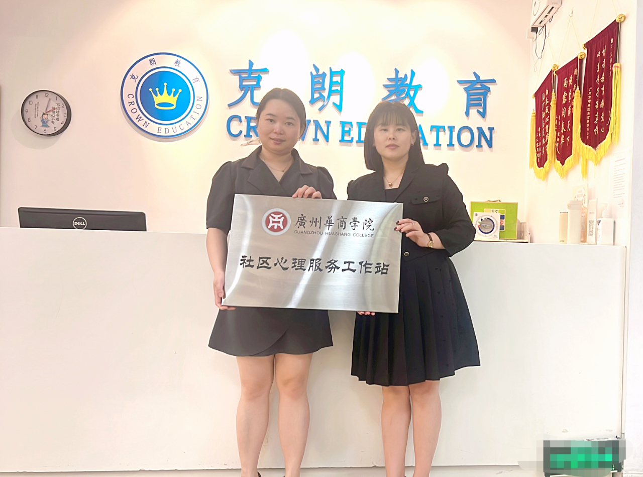 williamhill中国官网