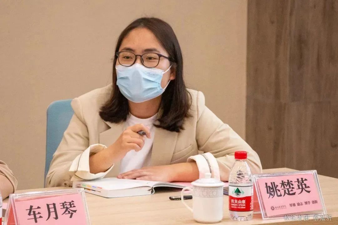 williamhill中国官网