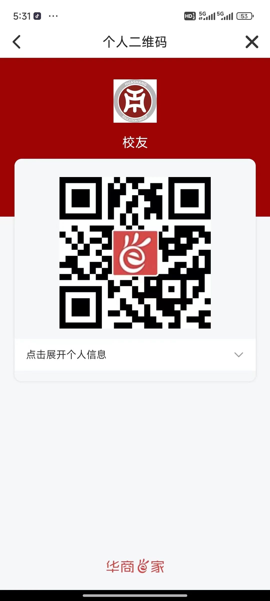 williamhill中国官网