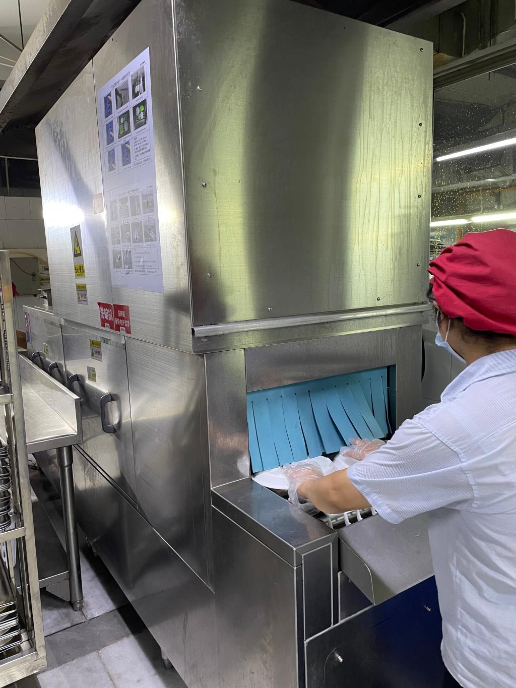 williamhill中国官网