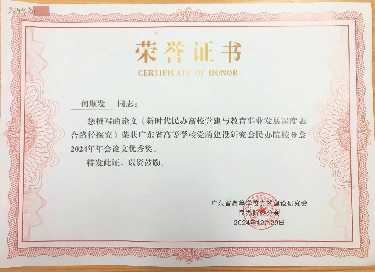 williamhill中国官网