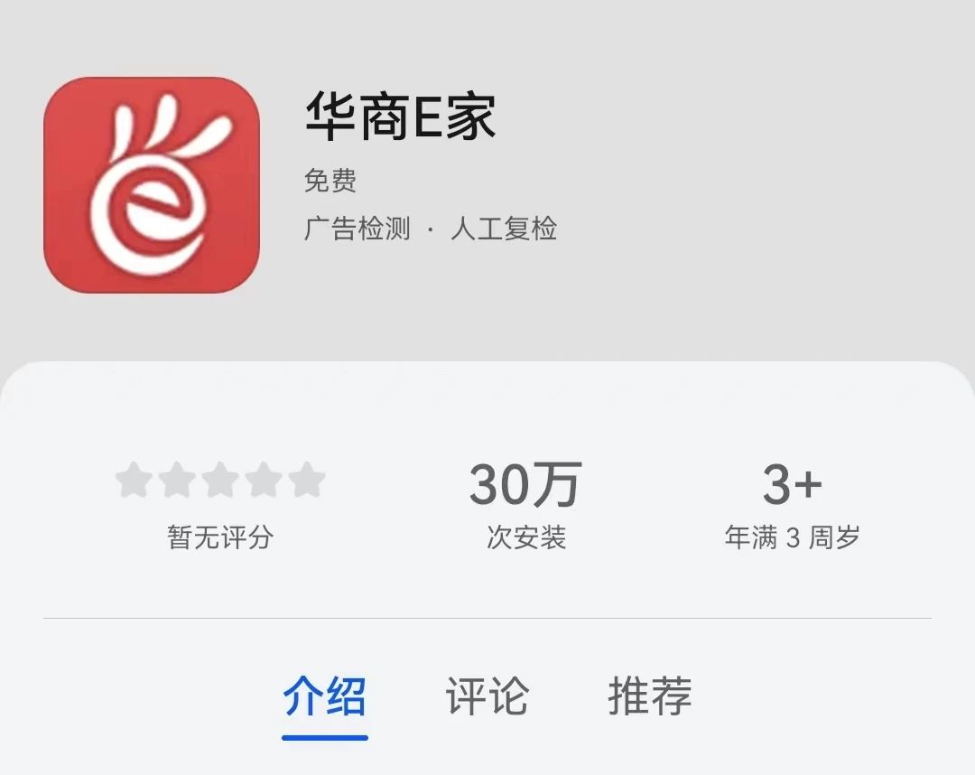 williamhill中国官网