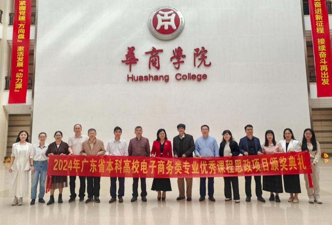 williamhill中国官网