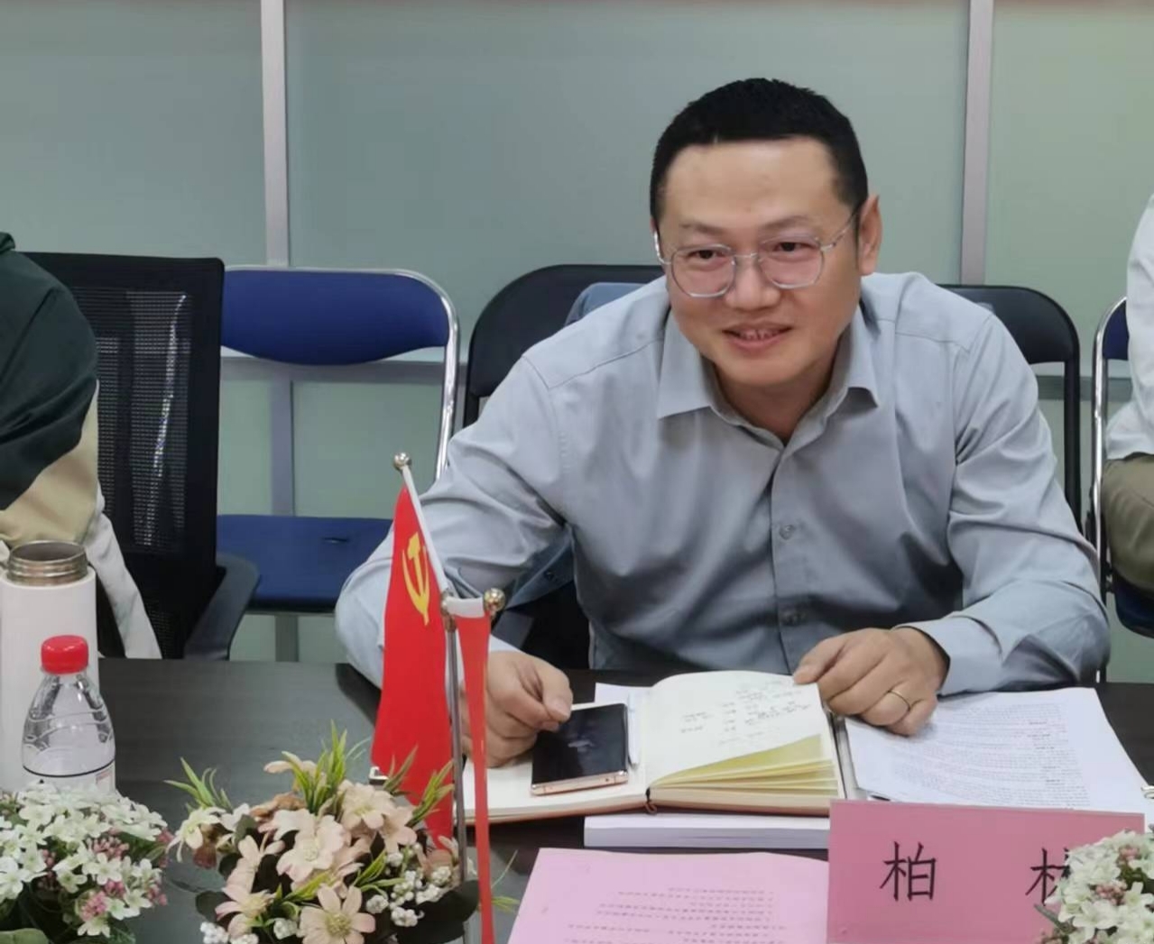 williamhill中国官网