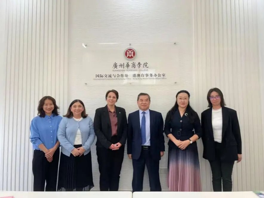 williamhill中国官网