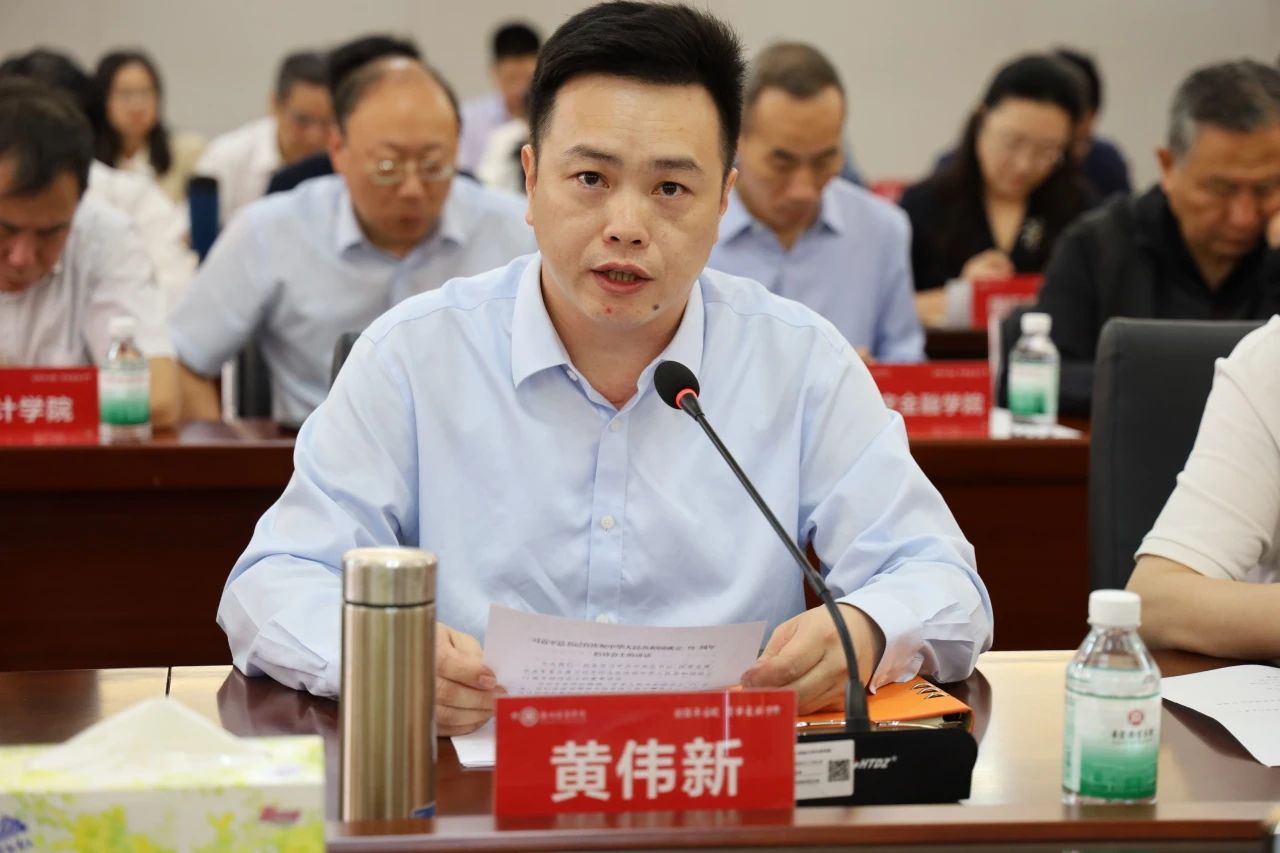 williamhill中国官网