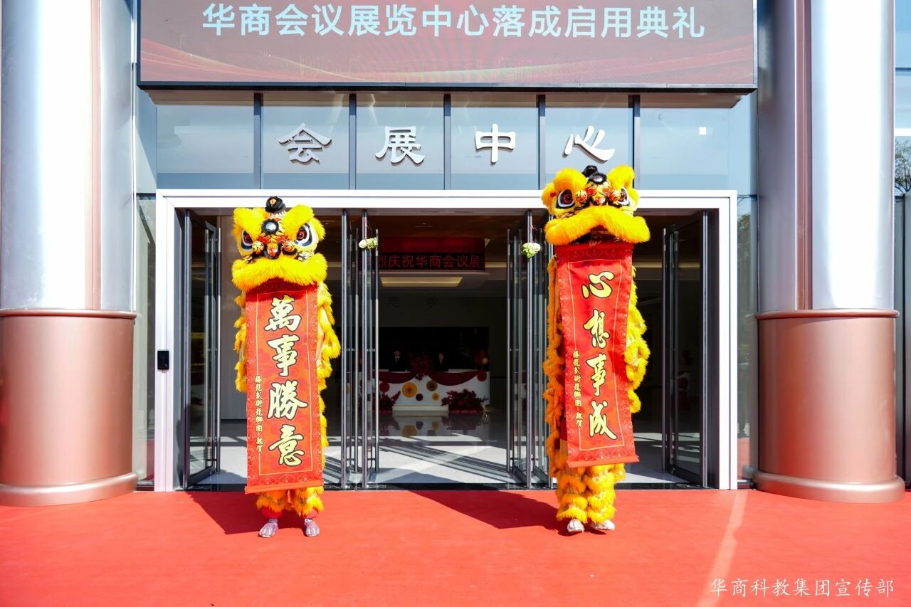 williamhill中国官网