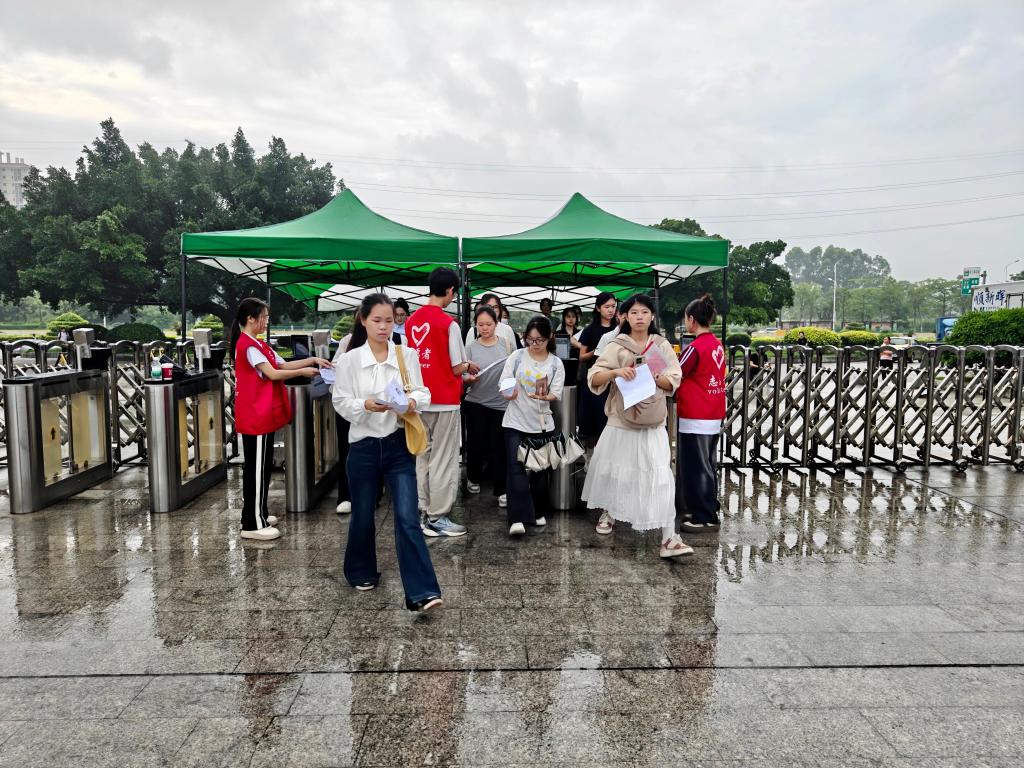 williamhill中国官网