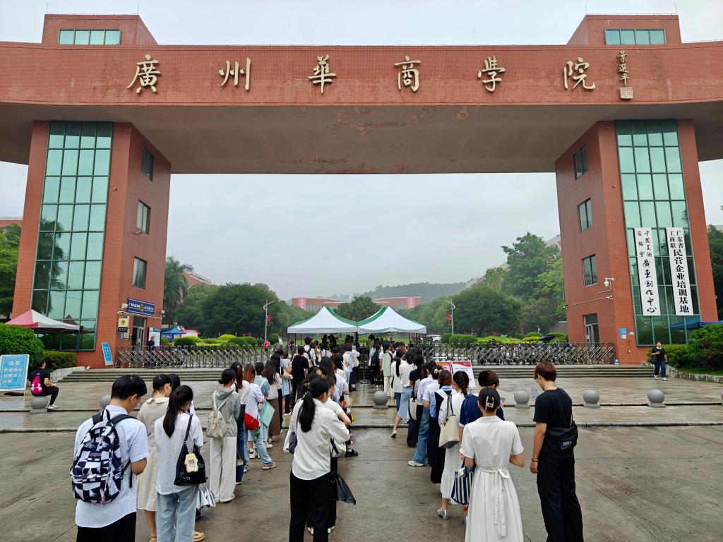 williamhill中国官网